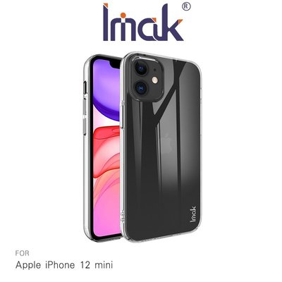 強尼拍賣~Imak Apple iPhone 12 mini (5.4吋) 羽翼II水晶殼(Pro版)透明 吊飾孔