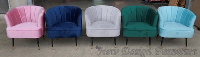 【N D Furniture】台南在地家具-網美風設計款鐵腳絨布貝殼造型椅/單椅/西德莫貝殼單人沙發ND