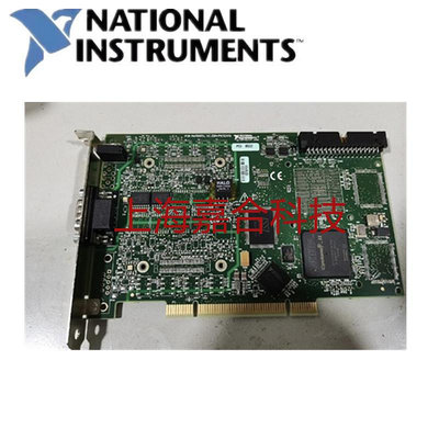 美國NI PCI-8532 DeviceNet?接口?設備781062-01高清數據採集卡