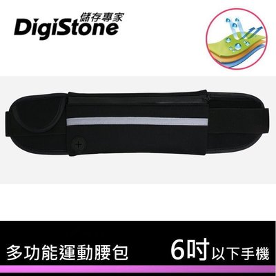 [出賣光碟] Digistone 防水多功能 運動腰包 反光條/預留耳機孔 適用6吋以下手機 單車/跑步 黑