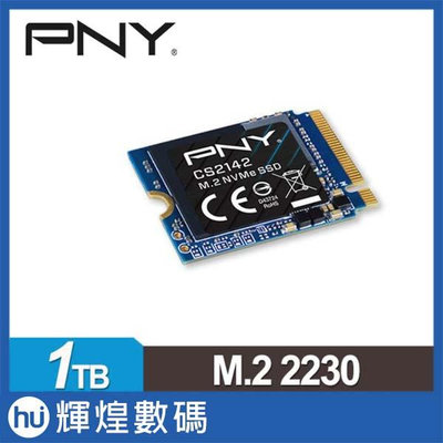 必恩威 PNY CS2142 1TB M.2 2230 PCIe 4.0 SSD ROG ALLY擴充專用