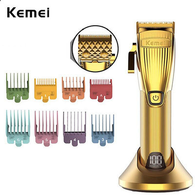 Kemei科美LED顯示理髮器全金屬电推剪電動钻石刀头修剪器推子帶8個顏色編碼卡尺-格林先生美髮館