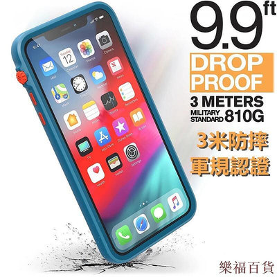 凯悦百货商场正品Catalyst保護殼 美國軍規防摔殼 iPhone 11 Pro Max XS Max XR X 蘋果耐衝擊手機殼