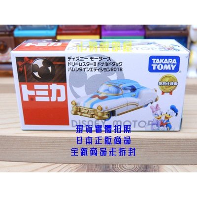 §小俏妞部屋§ Takara Tomy Disney Motor系列 迪士尼唐老鴨跑車造型tomica小車
