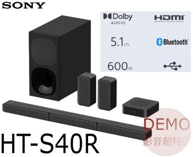 ㊑DEMO影音超特店㍿台灣SONY HT-S40R   Dolby 5.1 聲道 (無線後置喇叭)