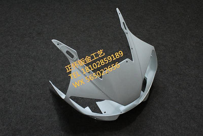適用于 YZF R6 98-99-00-01-02年頭罩 大燈罩 導流罩外殼