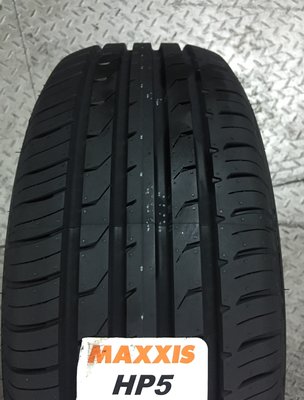 +超鑫輪胎鋁圈+  瑪吉斯 MAXXIS HP5  215/45-17 91W