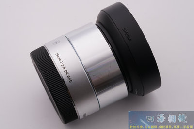 Sigma 19mm F2.8 EX DN在自選的價格推薦- 2023年9月| 比價比個夠BigGo