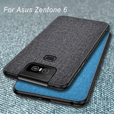 新款推薦 華碩 Zenfone6 ZS630KL Zenfone 6 帆布殼 防指紋 防摔 防刮 保護殼 保護套 個性保
