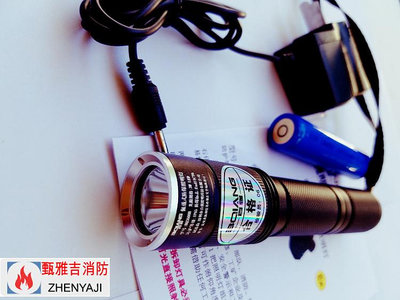 金品集MYB7310佩戴式防爆照明燈微型防爆電筒帶萬向夾強光頭燈正品