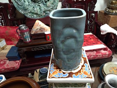 古董收藏古玩藝品/台灣釉料陶器/高22寬11公分深11公分