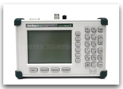 Anritsu MS2711D Handheld Spectrum Analyzer