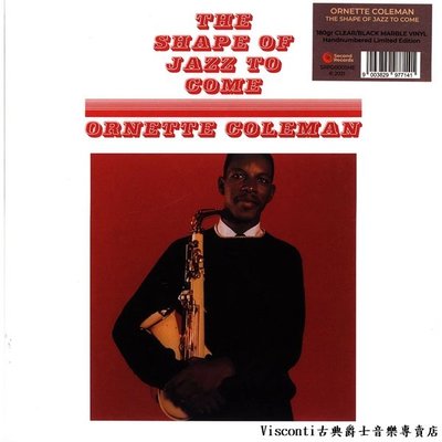 【Second Records預購】Ornette Coleman:The Shape Of Jazz To Come