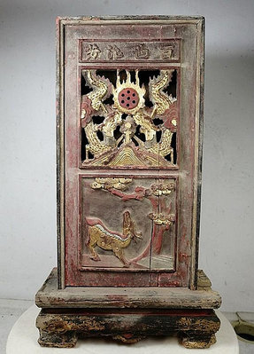 【二手】 老民俗物件清代老神主盒神位神龕佛龕1747 古玩雜項【南庭玉】