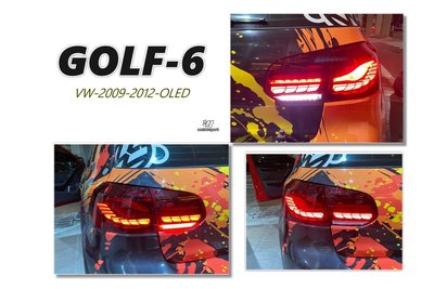 小傑--新品 VW 福斯 GOLF6 GOLF6代 09 10 11 12 類M4 OLED 樣式 尾燈 後燈 後車燈