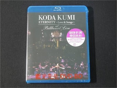 [藍光BD] - 倖田來未 : 曠世情歌演唱會 Koda Kumi Eternity Love & Songs at Billboard Live BD-50G
