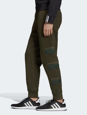 【豬豬老闆】ADIDAS ORIGINALS R.Y.V. SWEAT 墨綠 貼布感 休閒 縮口褲 男款 ED7214