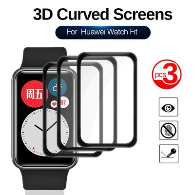 適用於 Huawei Watch Fit Smartwatch 保護膜的 3pcs / lot 全屏保護膜非鋼化玻璃