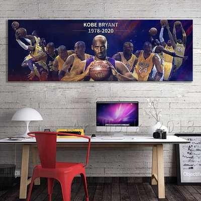 超大尺寸☛科比布萊恩特 Kobe Bryant 黑曼巴 NBA 籃球巨星 曼巴精神海報掛畫裝飾畫 房間裝飾 禮物【雅妤精品百貨】