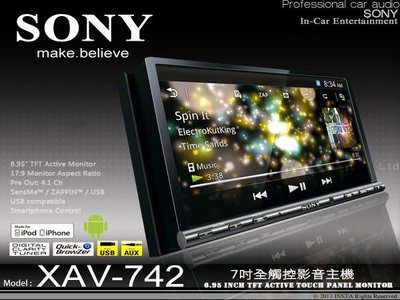音仕達汽車音響 SONY 品牌特賣會 XAV-742 7吋觸控 DVD/MP3/iPhone/APP 賠本出清 公司貨