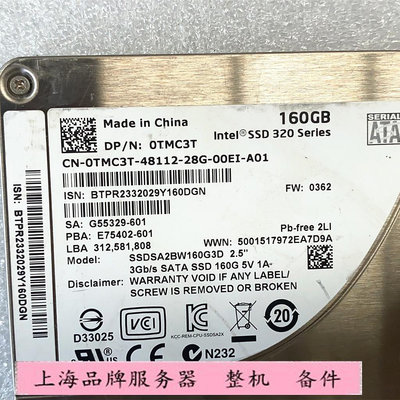 DELL TMC3T SSD320 160G SATA 3G SSD固態硬碟 SSDSA2M160G2GN