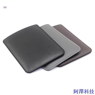 阿澤科技Dou 蘋果 Magic Trackpad 2 第 2 代皮革系列保護套 2 代皮革系列新款豪華超薄墊套套多色