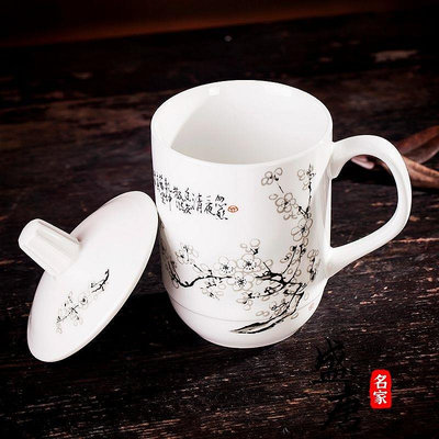 景德鎮陶瓷茶杯帶蓋套裝骨瓷水杯會議杯辦公室泡茶杯子可定制logo-盛唐名家