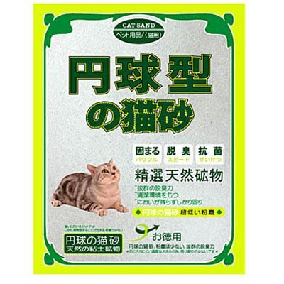 【🐱🐶培菓寵物48H出貨🐰🐹】(免運)日本丹球型貓砂◎無香味圓球型5L*6包 (細砂) 凝結力強