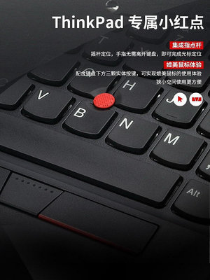 鍵盤 ThinkPad小紅點USB/雙模指點桿鍵盤4Y40X49493/0B47190