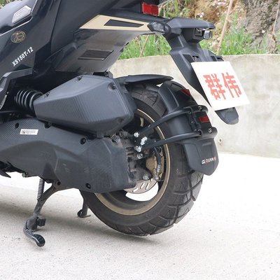 【熱賣精選】適用三陽XS150T-12哈士奇150ADV摩托車后擋泥板擋水板改裝配件