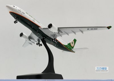 【熱賣下殺】1:400 長榮航空 空客A330-200 B-16310 合金客機 飛機客機模型仿真