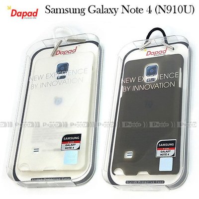 p【POWER】DAPAD送保護貼 Samsung Galaxy Note 4 N910U 極薄硬質保護殼/透色磨砂硬殼
