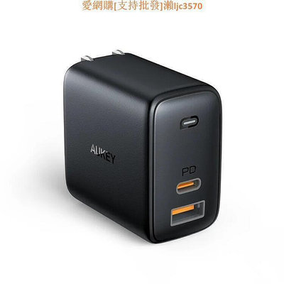 AUKEY 氮化鎵GaN繫列 PA-B3 Mix 65W PD快充 ｜USB Type C 輸出