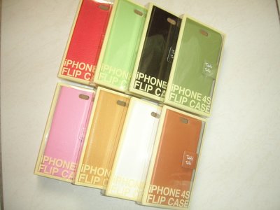 ╭＊大阪街＊╯ iphone4s磨砂外殼手機殼超薄保護殼蘋果4代殼子手機套