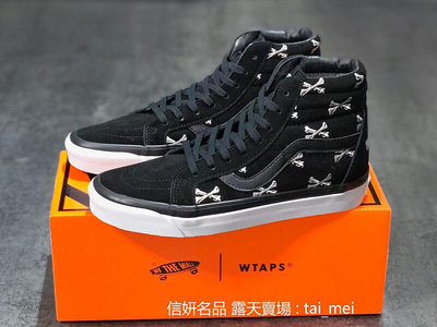 萬斯 Vault by Vans x WTAPS 聯名系列回歸休閒鞋 板鞋 帆布鞋 男鞋 女鞋