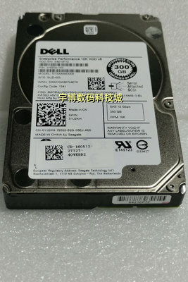 Dell/戴爾R630 R730 R930伺服器硬碟300G 10K SAS 12Gb 2.5 YJ2KH