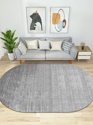 地毯客廳2024新款輕奢高級圓形免洗沙發地墊家用臥室可擦免打理墊