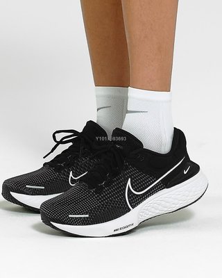 Nike ZoomX Invincible RUN 2 男的價格推薦- 2023年10月| 比價比個夠BigGo