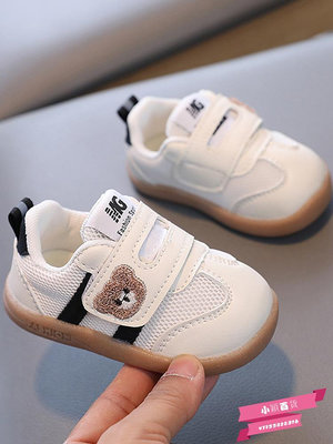 男寶寶女春秋款網鞋女童童鞋0-1一3歲半嬰兒春秋季鞋子軟底學步鞋.
