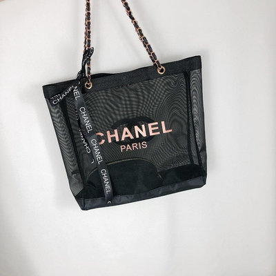 （兩件套） Chanel 玫瑰金鏈網沙灘包/購物袋+收納包/化妝包兩件套裝（購物袋+小袋子）。 購物袋尺寸：35.5*9*36cm 小袋子尺寸：18.5*4.5