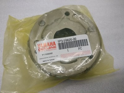 YAMAHA 山葉 原廠 勁戰 三代 GTR GTR AERO 離合器片 後驅動皮 後普利皮 另售其它規格