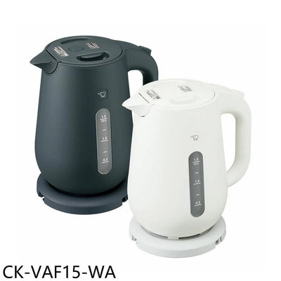 《可議價》象印【CK-VAF15-WA】1.5公升快煮電氣壺白色熱水瓶