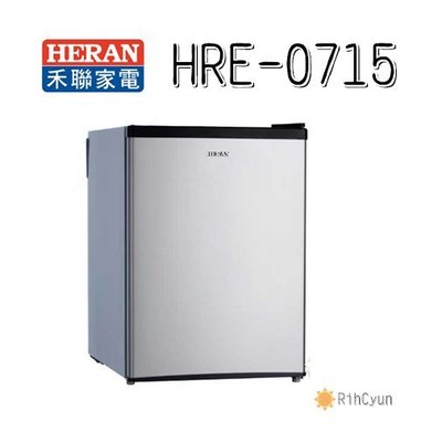 【日群】HERAN禾聯67L單門電冰箱HRE-0715