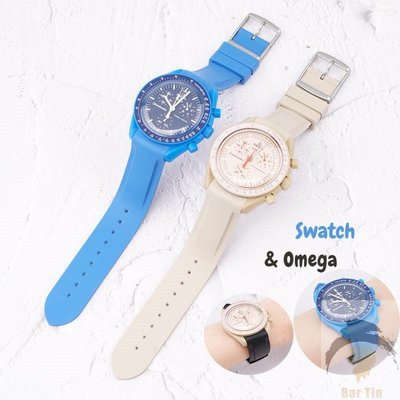 熱銷  20 毫米橡膠錶帶, 適用於 Omega X Swatch co-branded MoonSwatch 男士