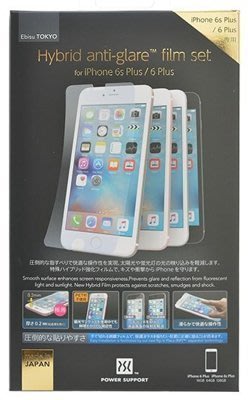 公司貨 日本 POWER SUPPORT iPhone 6/6s Plus 5.5吋 Hybrid 螢幕保護膜 貼 霧面