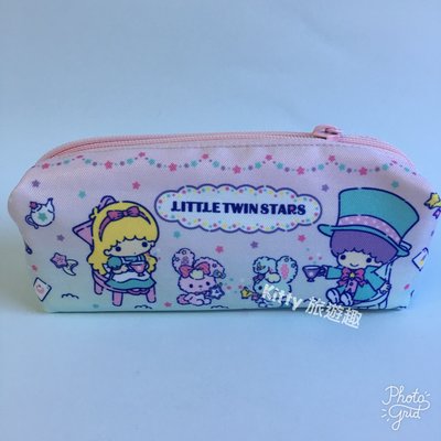 [Kitty 旅遊趣] Kikilala 筆袋 筆盒 拉鍊式筆袋 雙子星