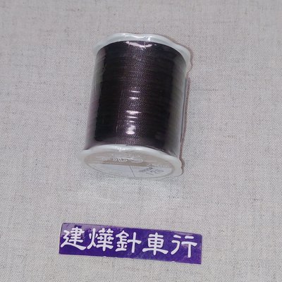 日本富士FUJIX 手縫線 TN25R #126 梅花壓線 梅花線 * 建燁針車行-縫紉/拼布/裁縫 *