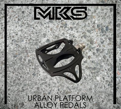 [Spun Shop] MKS Urban Platform Alloy Pedals 金屬踏板