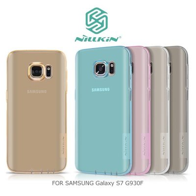 *PHONE寶*NILLKIN Samsung Galaxy S7 G930F 本色TPU軟套 軟殼