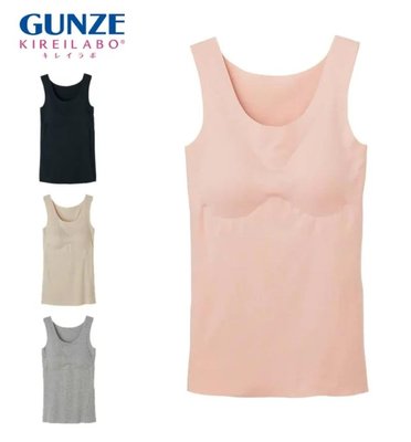 ❈花子日貨❈日本製 GUNZE 郡是 Fitte 附罩杯 免穿內衣 無縫製 內搭 背心 共4色